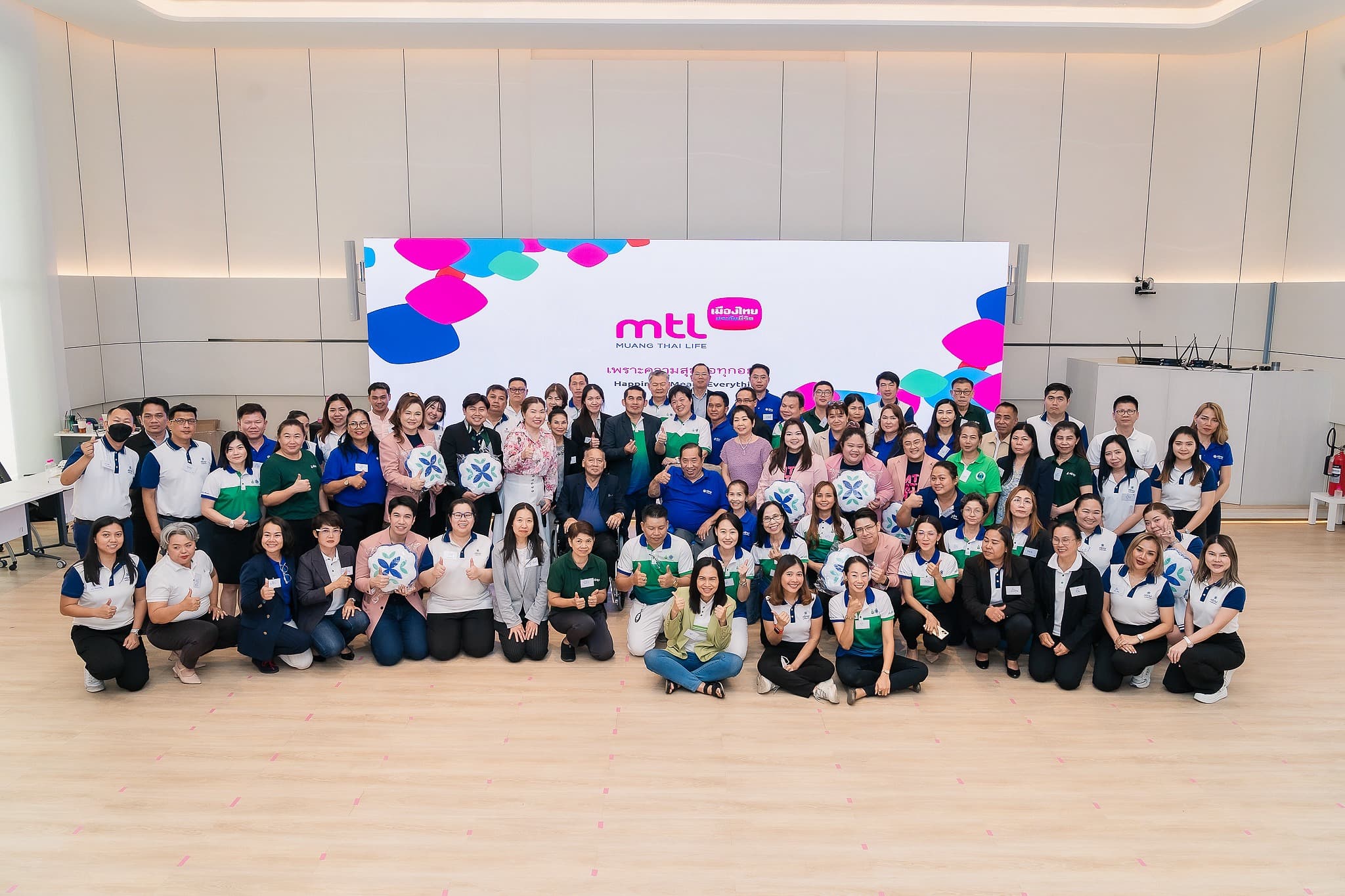 ภาพสไลด์ที่ 4 - ความสำเร็จของนายหน้าประกันศรีกรุง