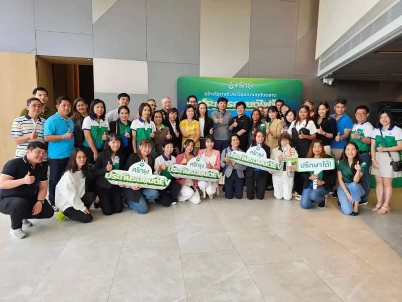 ภาพสไลด์ที่ 5 - ความสำเร็จของนายหน้าประกันศรีกรุง