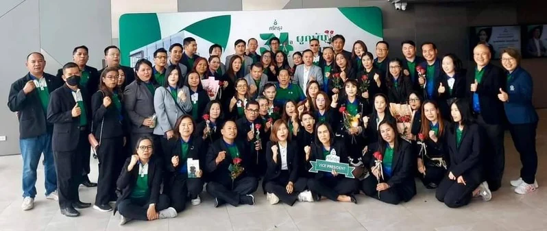 รางวัลศรีกรุง