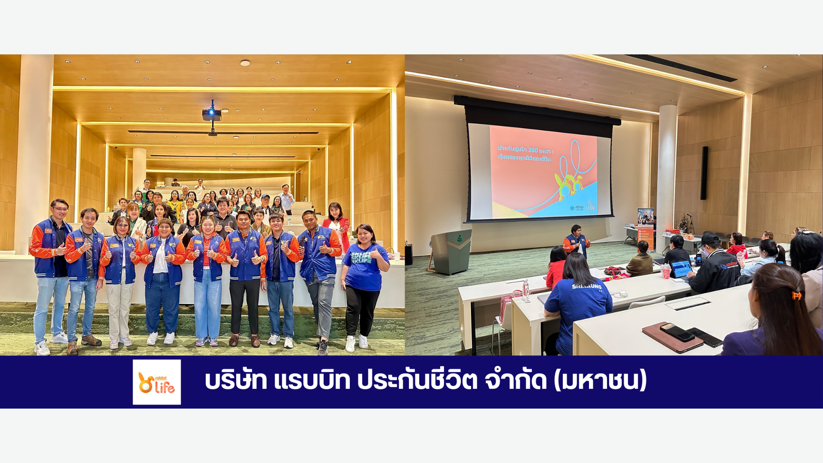 รางวัลศรีกรุง